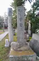 甲斐奈神社のその他建物