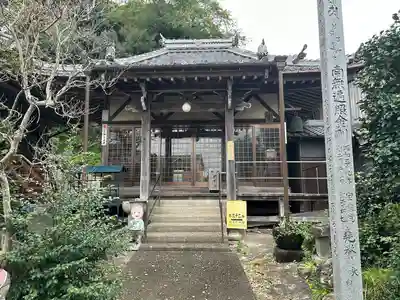 宝乗院(愛知県)