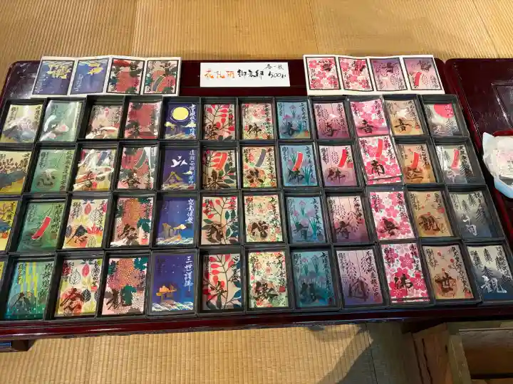 かっぱの寺 栖足寺の{uncategorized: "未分類", other: "その他", undefined: "問題あり", building: "その他建物", grave: "お墓", sacred_gate: "鳥居", guardian: "狛犬", statue: "像", buddha: "仏像", history: "歴史", nature: "自然", garden: "庭園", animal: "動物", pagoda: "塔", temizu: "手水舎", mountain_gate: "山門・神門", sanctuary: "本殿・本堂", subordinate: "末社・摂社", art: "芸術", scenery: "景色", jizo: "地蔵", ema: "絵馬", goshuin: "御朱印", omikuji: "おみくじ", items: "授与品その他", amulet: "お守り", goshuincho: "御朱印帳", eats: "食事", festival: "お祭り", votive_dance: "神楽", shichigosan: "七五三参", wedding: "結婚式", experience: "体験その他", initially: "初詣", around: "周辺", anti_infection: "感染症対策"}