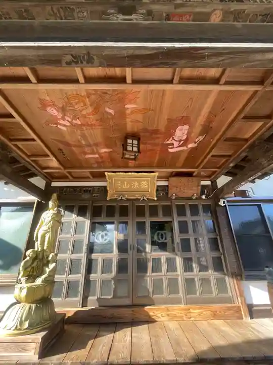 福性寺(千葉県)