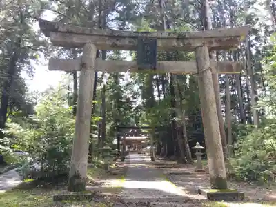 融神社(滋賀県)