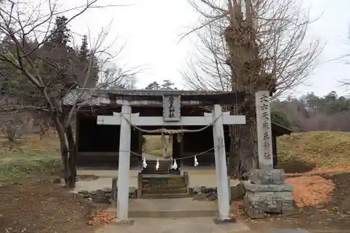 大六天麻王神社の鳥居