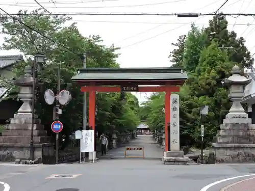 日吉神社(岐阜県)