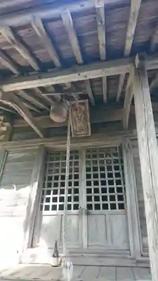 秋葉山神社(岩手県)