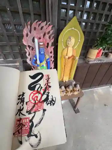 立江寺奥の院(清水寺)(徳島県)