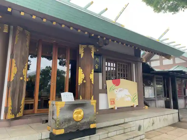 伊勢原大神宮の本殿・本堂