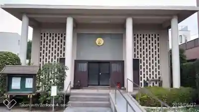 専念寺の本殿・本堂