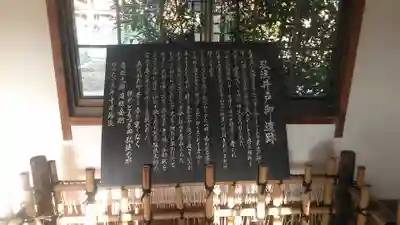 大師堂(福岡県)