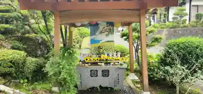 陽林寺(福島県)