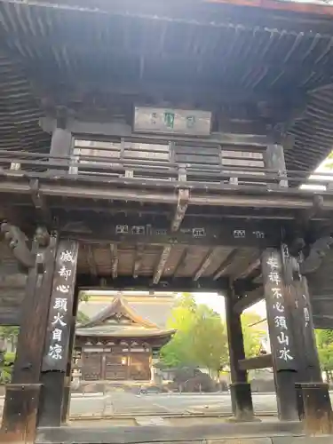 恵林寺(山梨県)