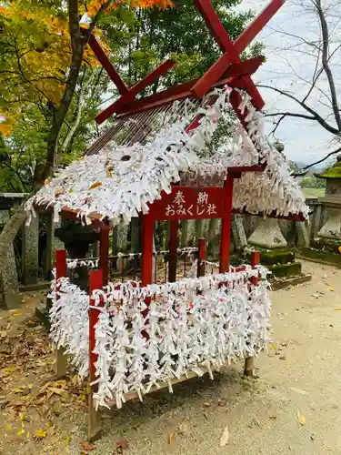 葛城一言主神社(奈良県)