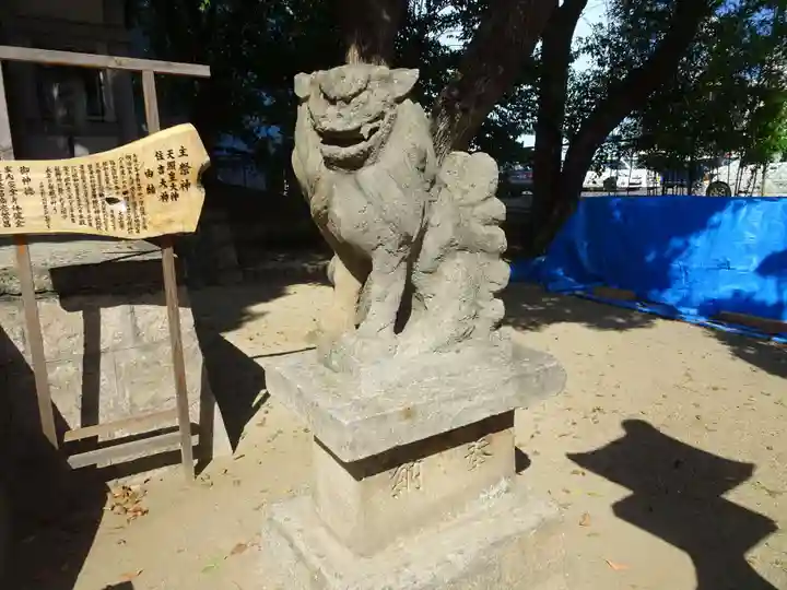 福崎住吉神社の狛犬