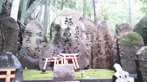 伏見稲荷大社のその他建物