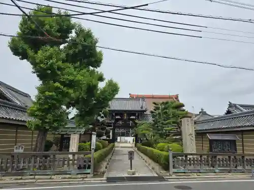 大念佛寺(大阪府)
