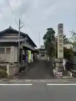 御厨神明神社(三重県)