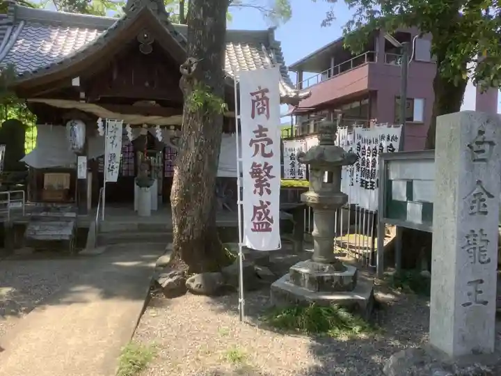 若宮神明社の末社・摂社