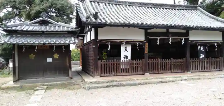 上宮天満宮のその他建物