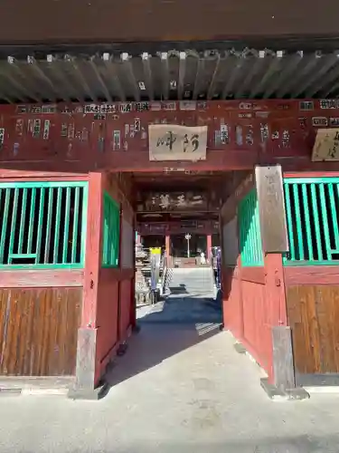 語歌堂(埼玉県)