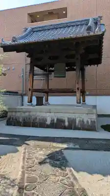 無学寺(京都府)