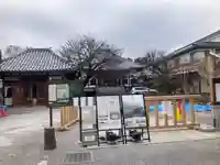 感通寺(東京都)