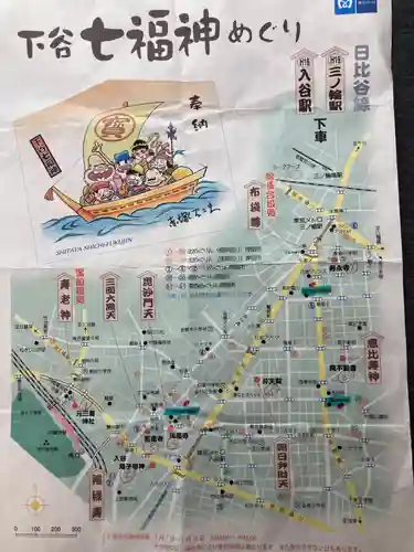 元三島神社(東京都)