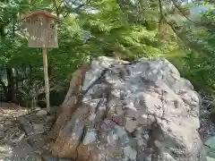 神護寺(京都府)