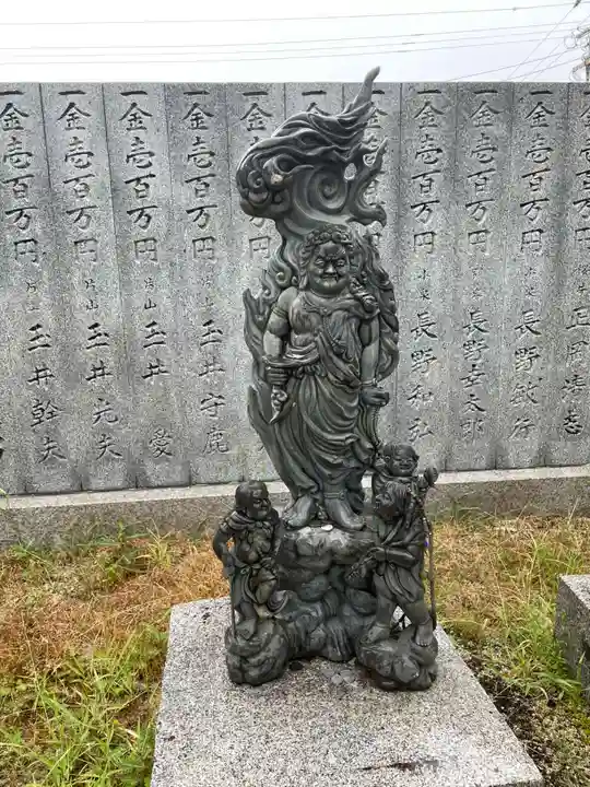 泰山寺(愛媛県)