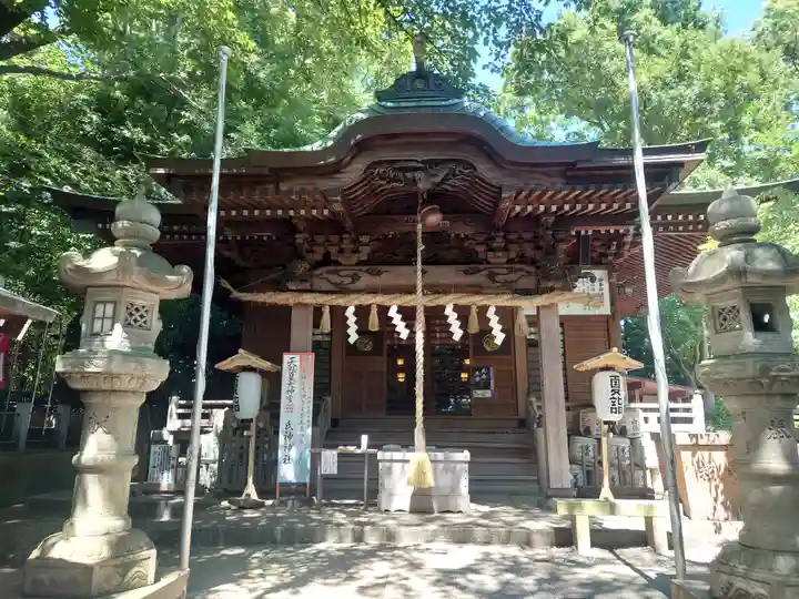 座間神社(神奈川県)