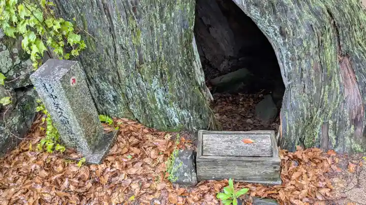 湯舟山 蓮華寺(香川県)