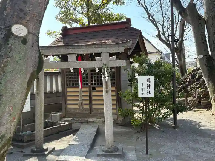清瀧神社(千葉県)