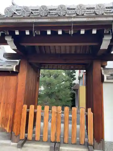 西福寺(京都府)