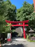 愛宕神社(東京都)
