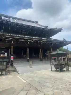 水間寺(大阪府)