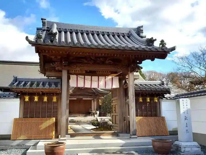歓喜院の山門・神門