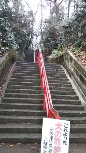 道野辺八幡宮のその他建物