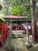栗川稲荷神社(山形県)