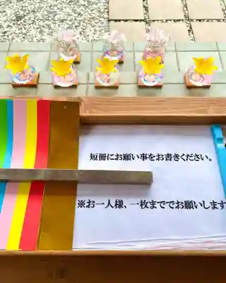 伊達神社のお祭り