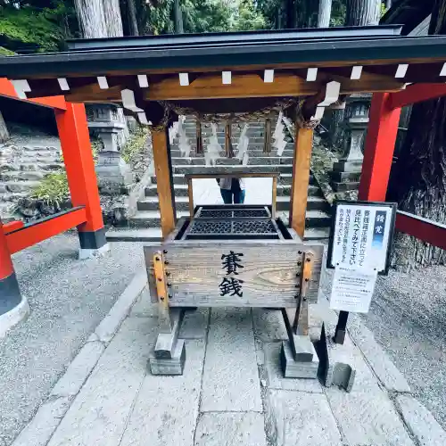 日枝神社(岐阜県)