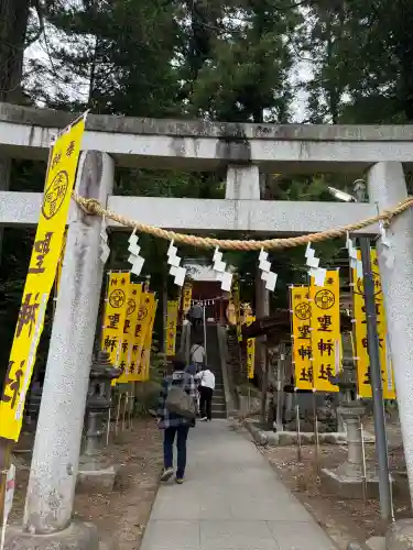 聖神社(埼玉県)