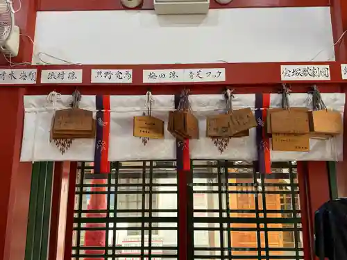 足の神様 服部天神宮(大阪府)