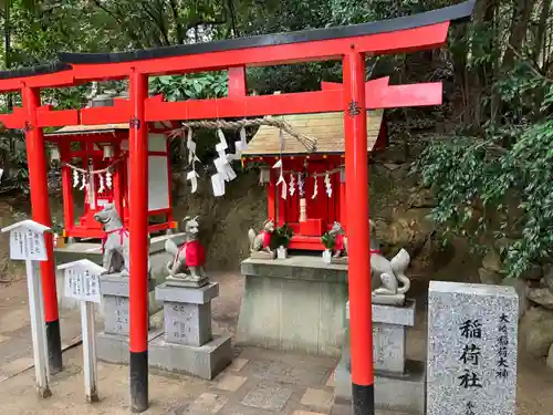 越木岩神社の末社・摂社