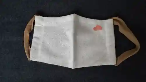 新正寺の授与品その他