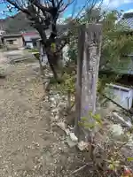 岐阜稲荷山本社(岐阜県)