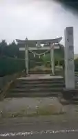 多為神社の鳥居