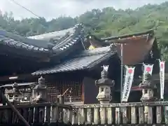 加佐美神社(岐阜県)