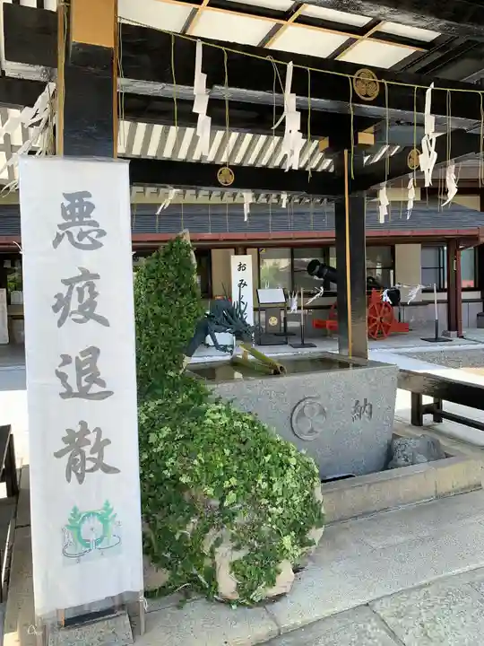 水戸東照宮の手水舎