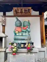 上徳寺の地蔵