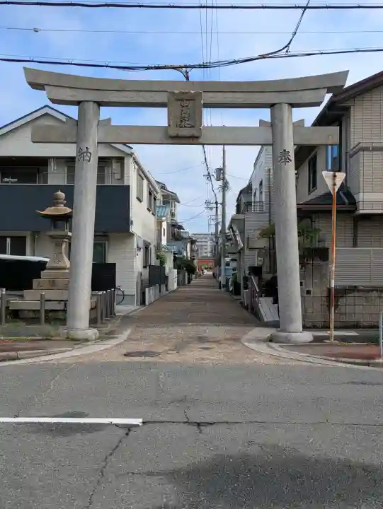 中島惣社(大阪府)