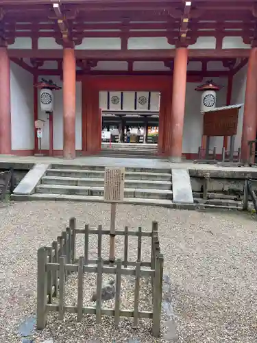 春日大社の山門・神門