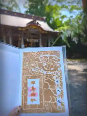 津島神社(宮城県)